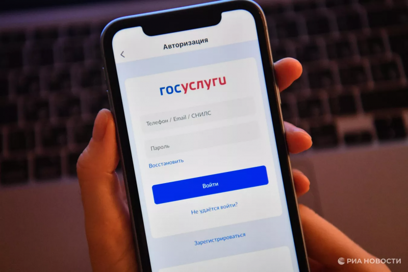 Потеряли связь? В России появится официальный способ найти человека Уполномоченный по правам человека в Калужской области