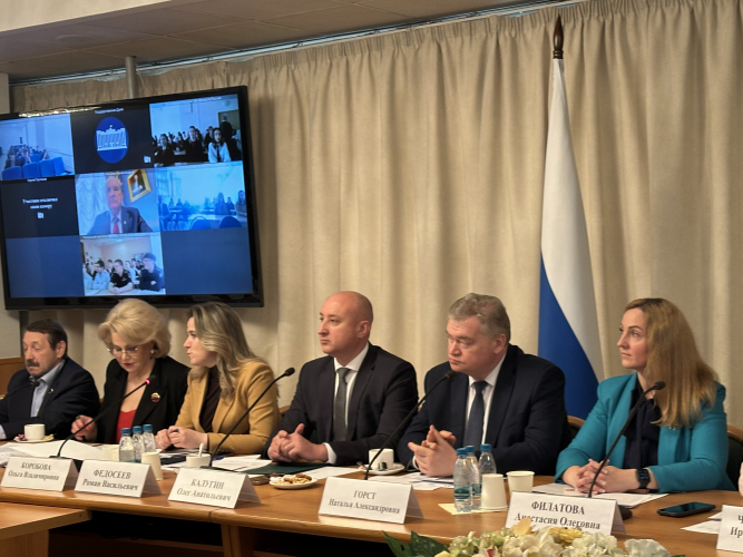 Семья, право и будущее: в Москве состоялась конференция молодых юристов Уполномоченный по правам человека в Калужской области