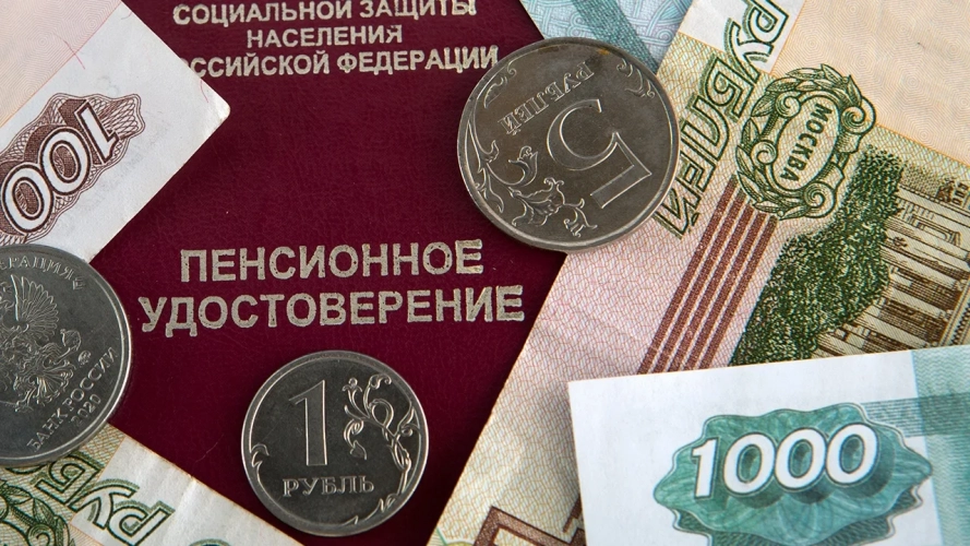 Пенсии защитили от «съедания» инфляцией — решение Конституционного суда Уполномоченный по правам человека в Калужской области