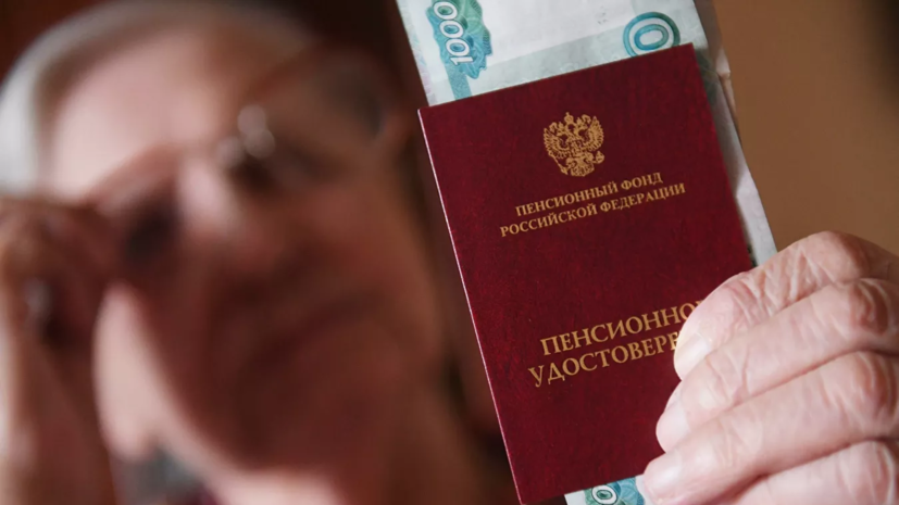 «Пропавший» стаж нашли: помог Уполномоченный Уполномоченный по правам человека в Калужской области