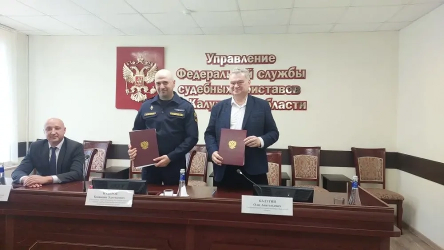 В Калужской области объединят усилия для защиты прав граждан Уполномоченный по правам человека в Калужской области