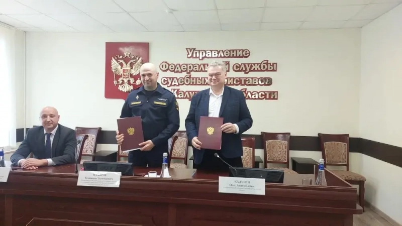 В Калужской области объединят усилия для защиты прав граждан Уполномоченный по правам человека в Калужской области