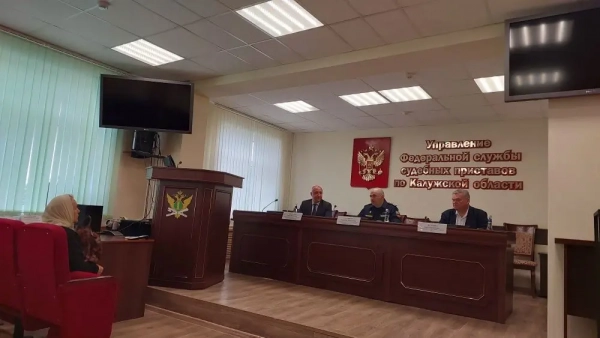  Уполномоченный по правам человека в Калужской области