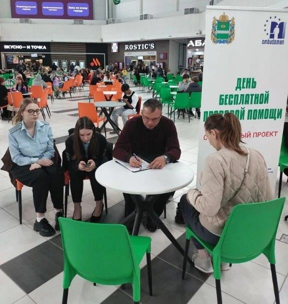  Уполномоченный по правам человека в Калужской области