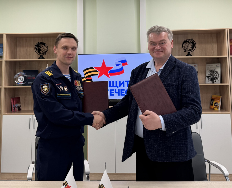 Вместе ради поддержки защитников Отечества и их семей🇷🇺 Уполномоченный по правам человека в Калужской области