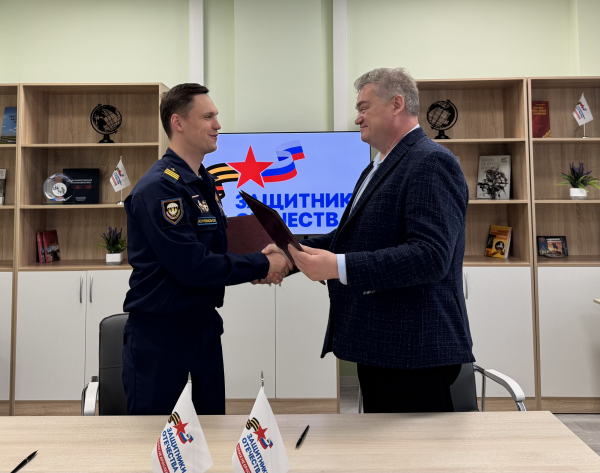  Уполномоченный по правам человека в Калужской области