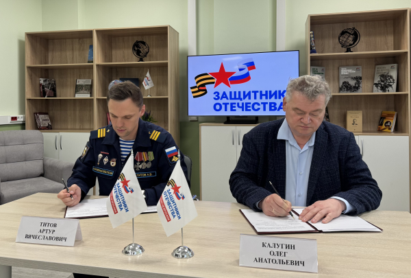  Уполномоченный по правам человека в Калужской области