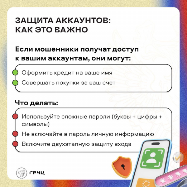  Уполномоченный по правам человека в Калужской области