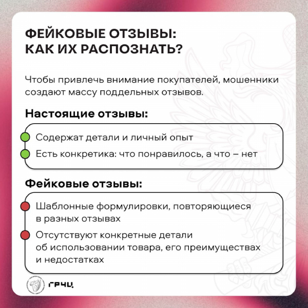  Уполномоченный по правам человека в Калужской области