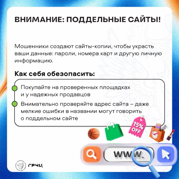  Уполномоченный по правам человека в Калужской области