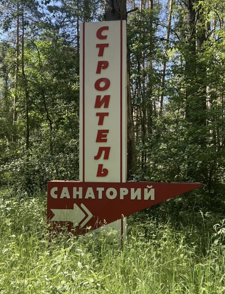 За каждым обращением — жизненная ситуация Уполномоченный по правам человека в Калужской области