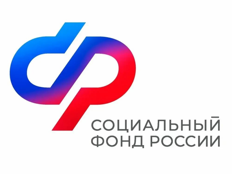 Отделение СФР с начала года перечислило медикам Калужской области свыше 348 млн рублей социальных выплат Уполномоченный по правам человека в Калужской области