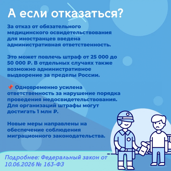  Уполномоченный по правам человека в Калужской области