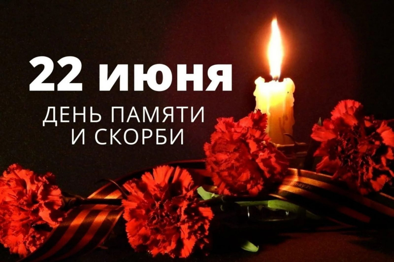 Вечная слава героям: 22 июня Уполномоченный по правам человека в Калужской области