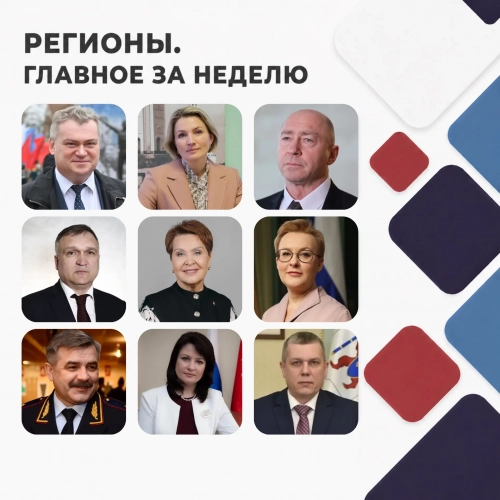 Рубрика #РегионыГлавное от Уполномоченного по правам человека в Российской Федерации Уполномоченный по правам человека в Калужской области