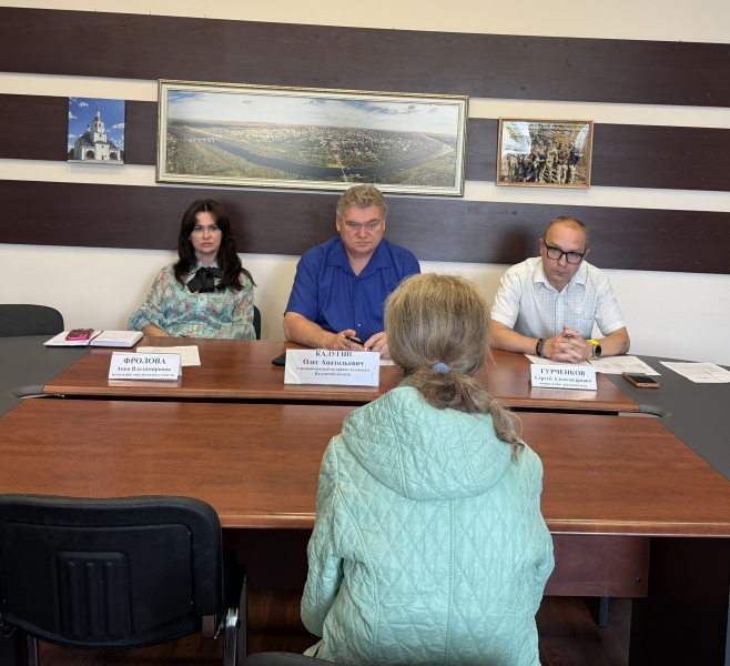 Услышать, разобраться, помочь: итоги личного приема граждан Уполномоченный по правам человека в Калужской области