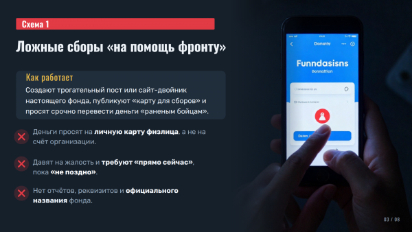  Уполномоченный по правам человека в Калужской области