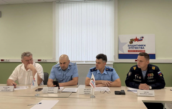  Уполномоченный по правам человека в Калужской области