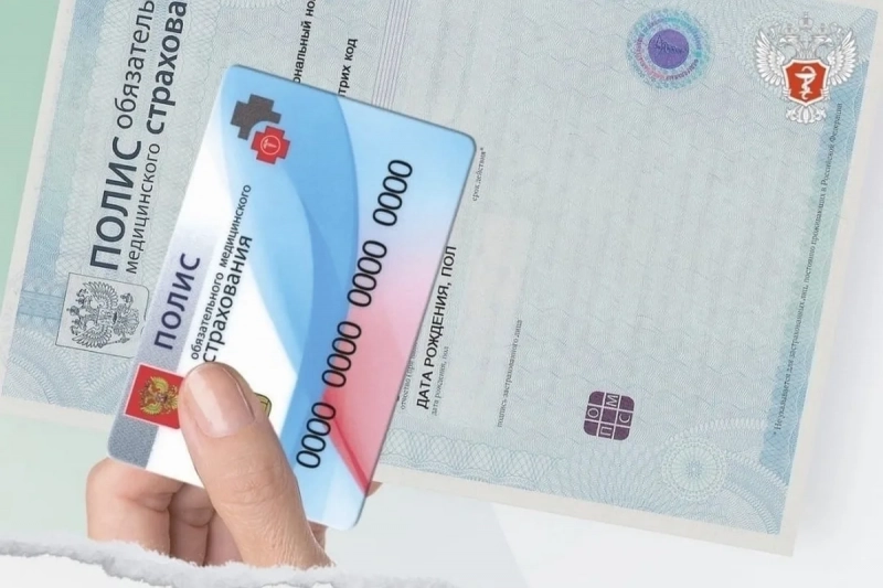 «Почему мне не выдают полис ОМС?» Разобрались и помогли восстановить право Уполномоченный по правам человека в Калужской области