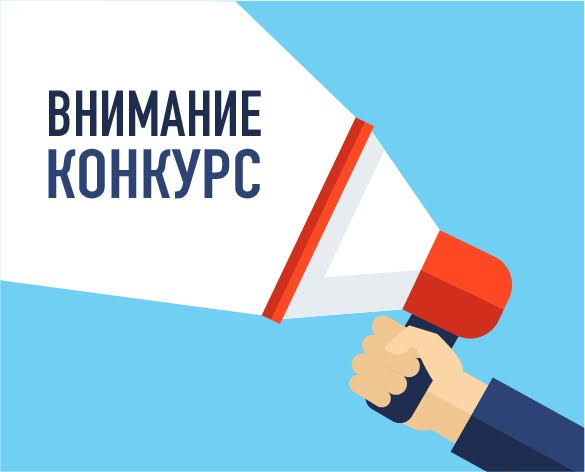 🎨 «Мой выбор!» — стартует региональный конкурс творческих работ Уполномоченный по правам человека в Калужской области