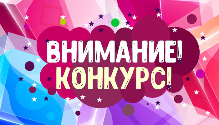 🎨 «Голосует вся семья, а веду их снова я!» Уполномоченный по правам человека в Калужской области