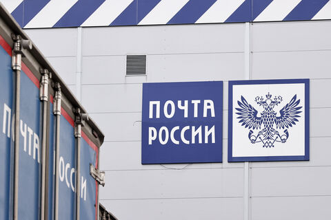 Уполномоченный по правам человека и мэр Обнинска встали на сторону жителей! Уполномоченный по правам человека в Калужской области
