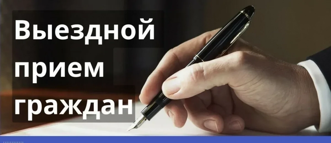 Выездной прием в Калуге: главные вопросы касались пенсий. Уполномоченный по правам человека в Калужской области