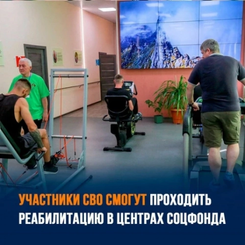 Важная информация для жителей Калужской области! Уполномоченный по правам человека в Калужской области
