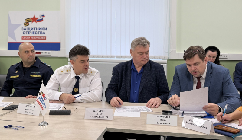 Помочь каждому: в Калуге обсудили проблемы ветеранов СВО и их семей Уполномоченный по правам человека в Калужской области