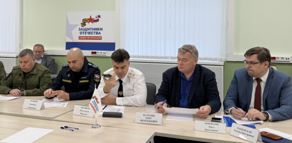  Уполномоченный по правам человека в Калужской области
