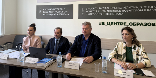  Уполномоченный по правам человека в Калужской области