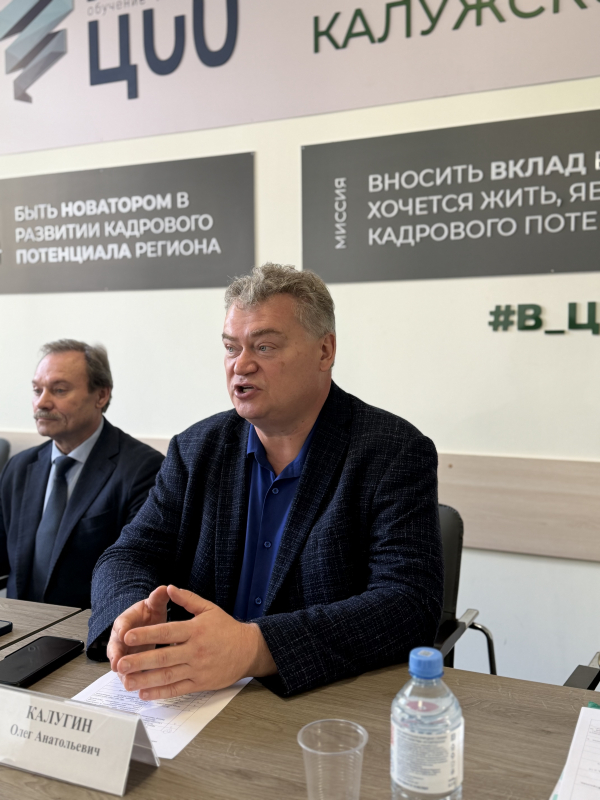  Уполномоченный по правам человека в Калужской области
