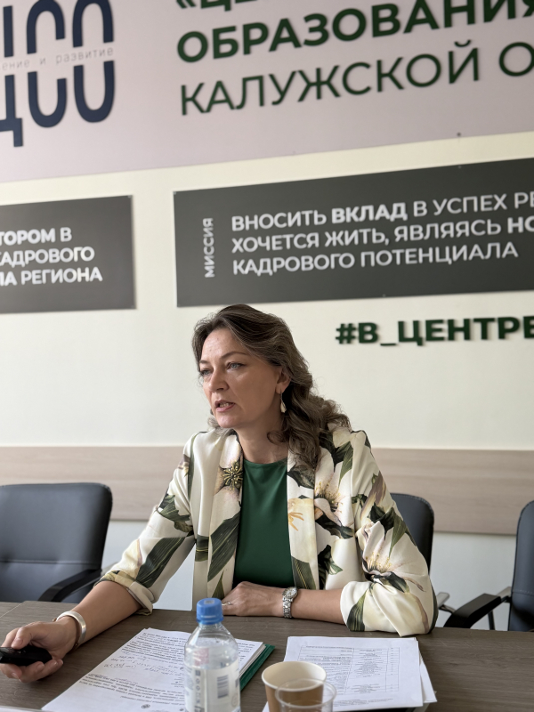  Уполномоченный по правам человека в Калужской области