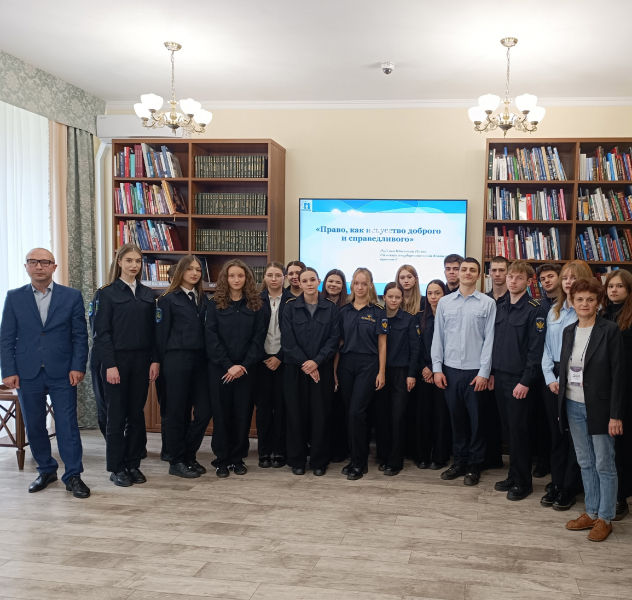 Правовое просвещение молодежи: юрист аппарата Уполномоченного провел встречу со студентами в библиотеке им. В.Г. Белинского Уполномоченный по правам человека в Калужской области