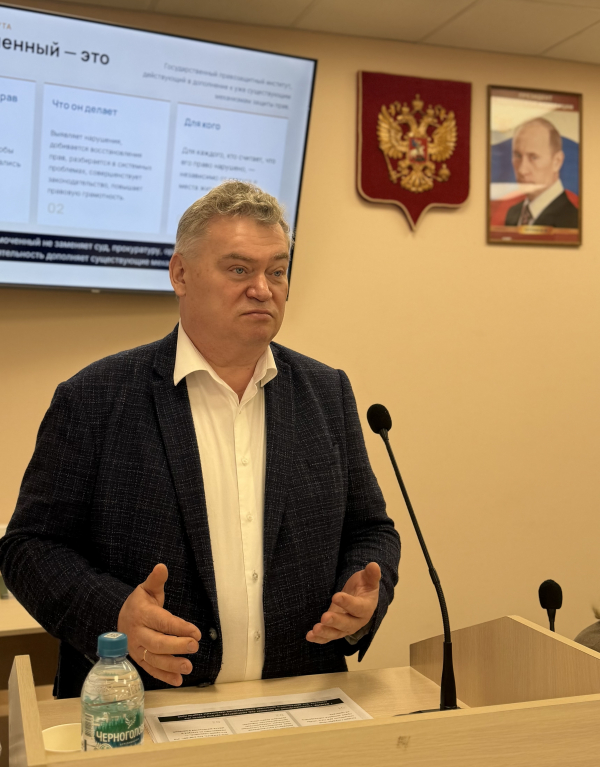  Уполномоченный по правам человека в Калужской области