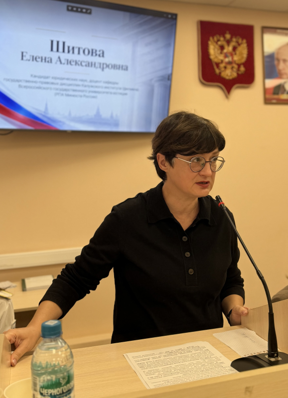  Уполномоченный по правам человека в Калужской области