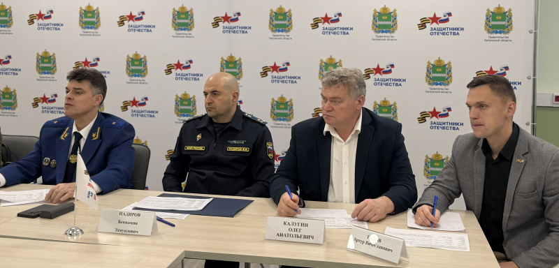 Помощь должна приводить к результату: Олег Калугин принял участие в приеме ветеранов СВО и их семей Уполномоченный по правам человека в Калужской области