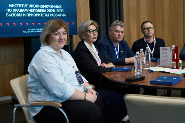 Уполномоченный по правам человека в Калужской области