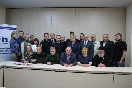 Фотогалерея Уполномоченный по правам человека в Калужской области