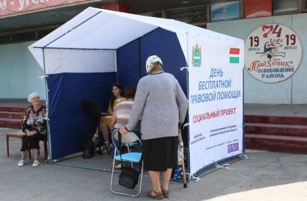 Фотогалерея Уполномоченный по правам человека в Калужской области