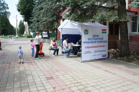 Фотогалерея Уполномоченный по правам человека в Калужской области