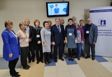 Фотогалерея Уполномоченный по правам человека в Калужской области