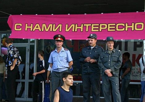 Фотогалерея Уполномоченный по правам человека в Калужской области