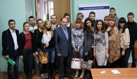 Фотогалерея Уполномоченный по правам человека в Калужской области
