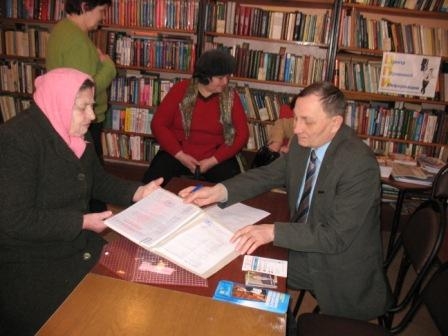 Фотогалерея Уполномоченный по правам человека в Калужской области